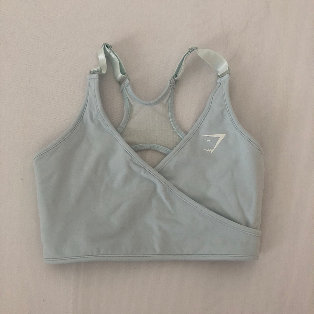 Gymshark Elite Bra